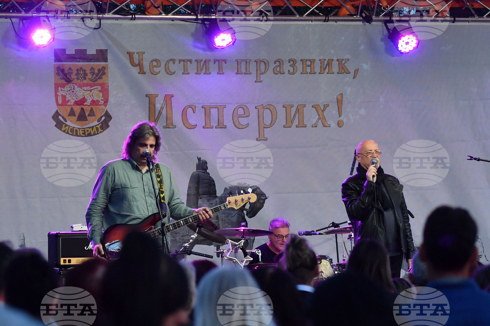 Исперих - рок група "Сигнал" - концерт