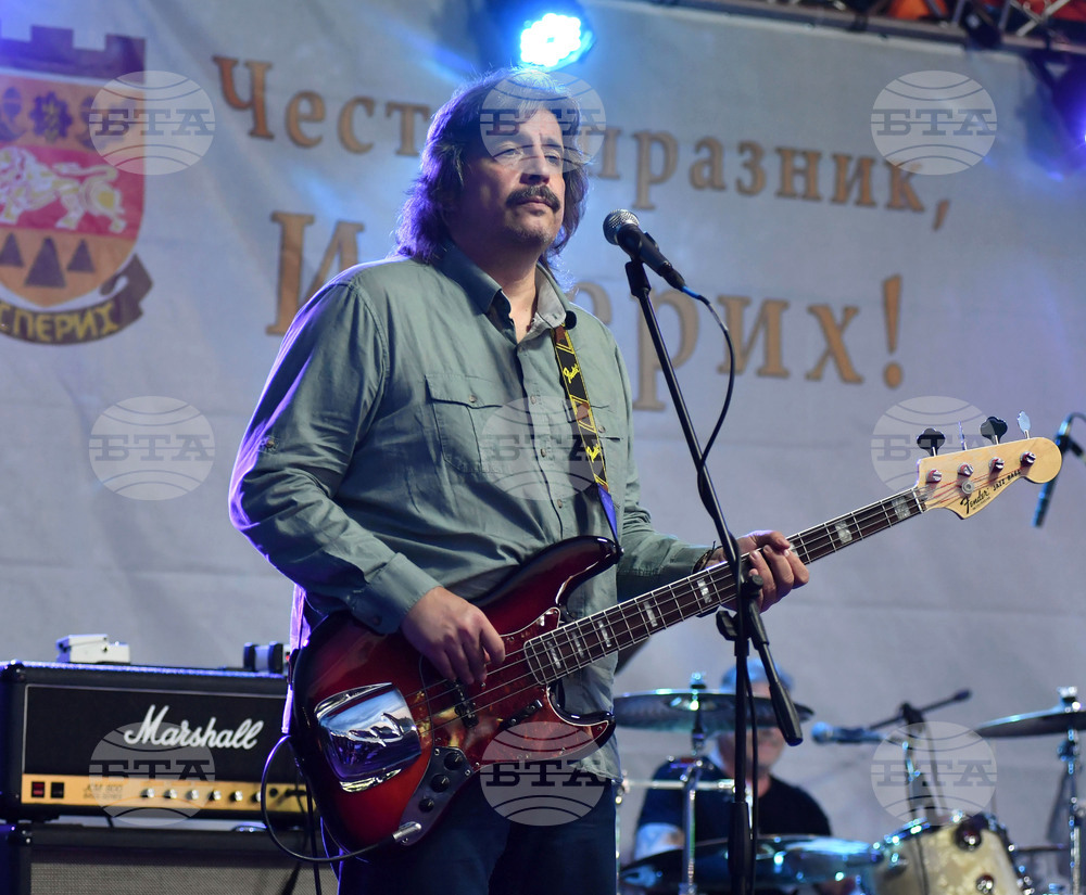 Исперих - рок група "Сигнал" - концерт