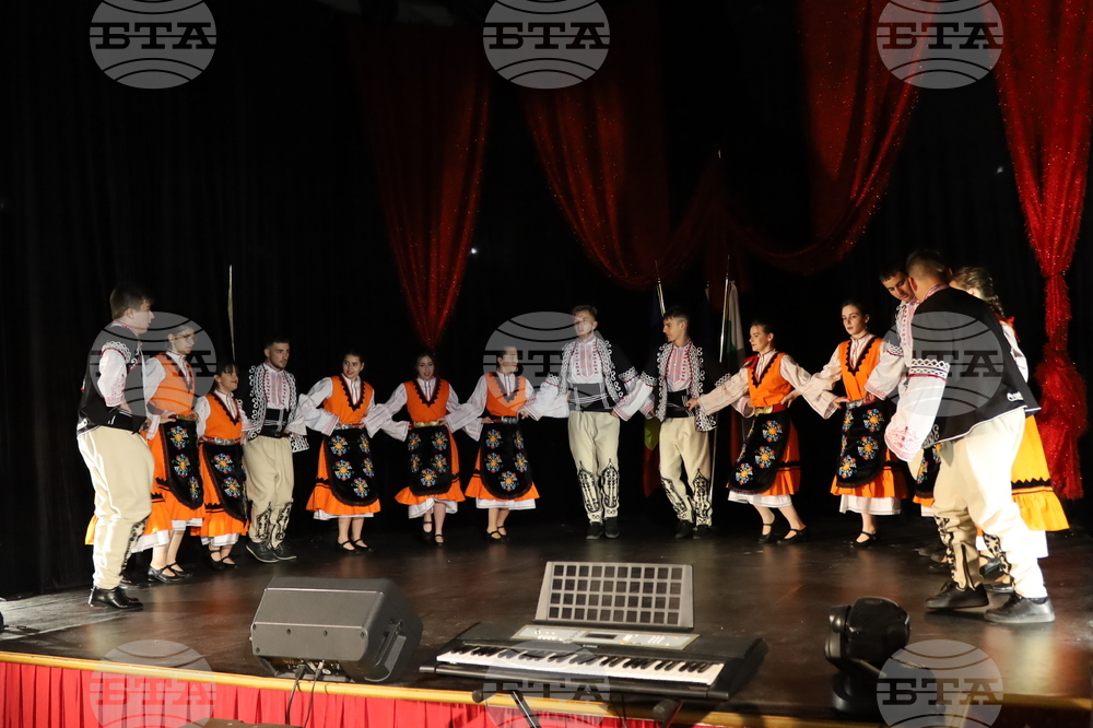 Румъния - Четвърта среща на българските общности в Румъния