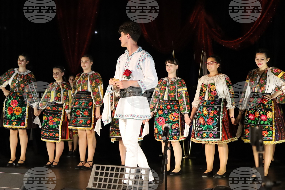 Румъния - Четвърта среща на българските общности в Румъния