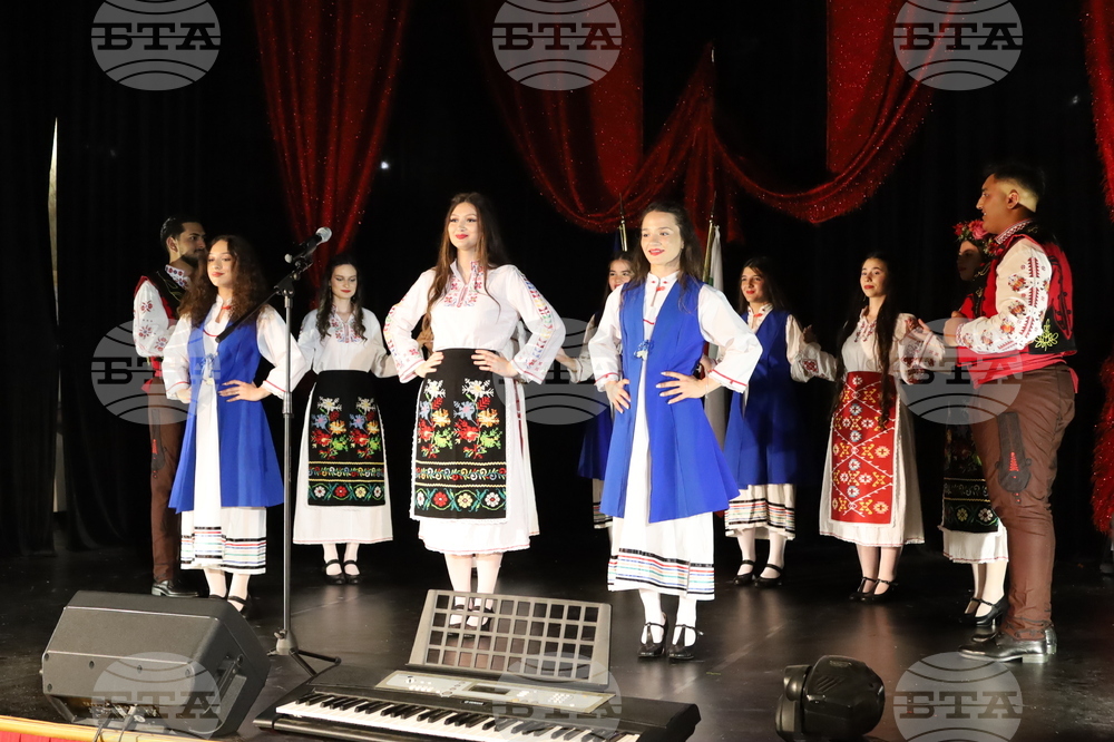 Румъния - Четвърта среща на българските общности в Румъния