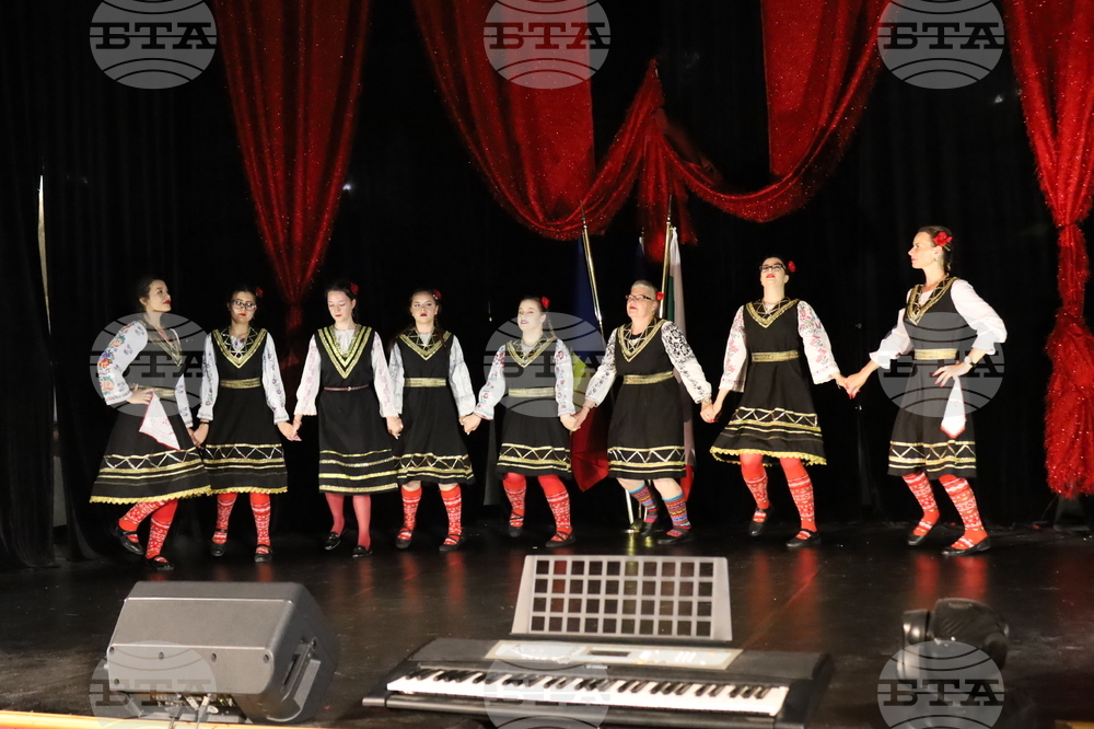 Румъния - Четвърта среща на българските общности в Румъния