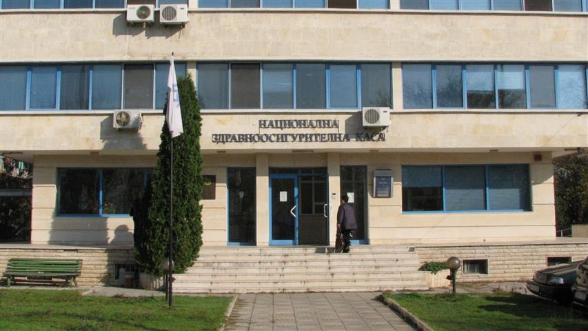 Видинската Районна здравноосигурителна каса има сключени договори с 24 аптеки в областта