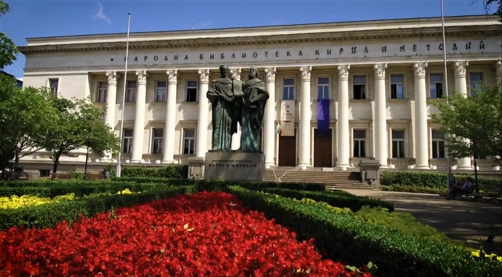 МВнР: Честит 24 Mай - Ден на светите братя Кирил и Методий, на българската азбука, просвета и култура и на славянската книжовност