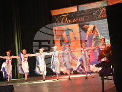 Снимка: Община Ловеч