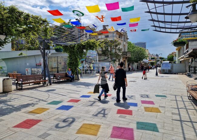 Бургас - 24 май - празнична украса