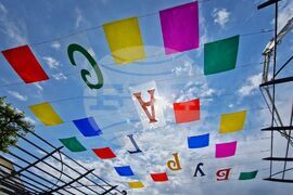 Бургас - 24 май - празнична украса