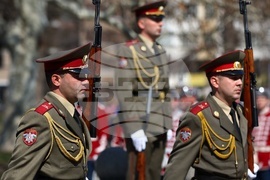 Ден на Тракия - честване