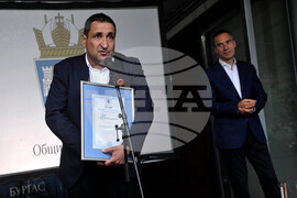 Бургас - община - 24 май - награди