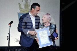 Бургас - община - 24 май - награди