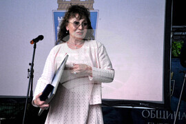 Бургас - община - 24 май - награди