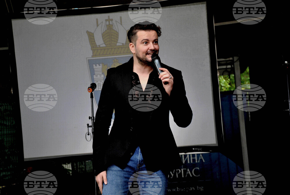 Бургас - община - 24 май - награди