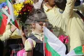 Тържествено шествие - 24 май
