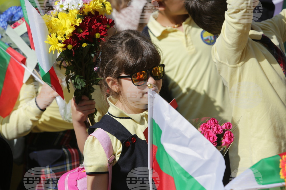 Тържествено шествие - 24 май