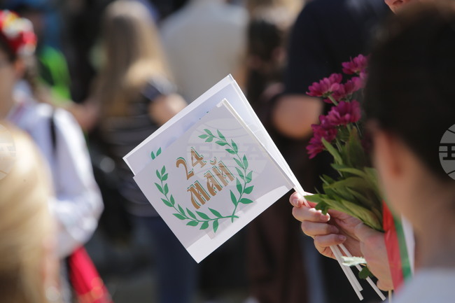 Тържество по случай 24 май организират от Българското училище „Васил Левски” в Шанън, Ирландия