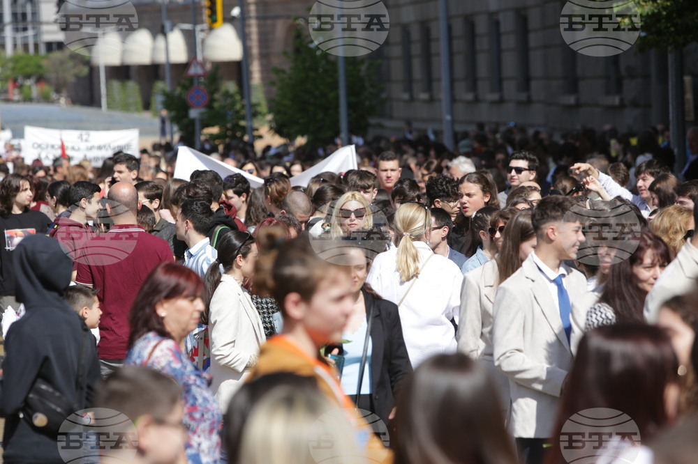 Тържествено шествие - 24 май