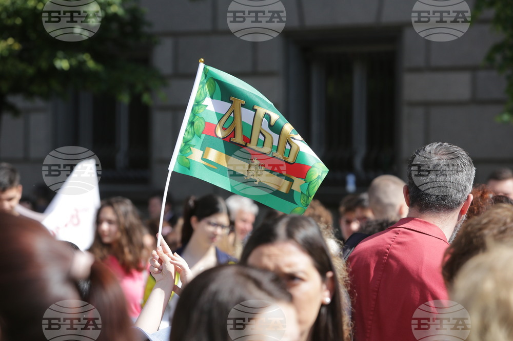 Тържествено шествие - 24 май