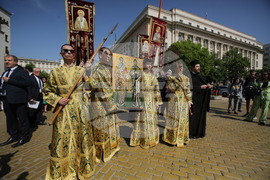 Тържествено шествие - 24 май