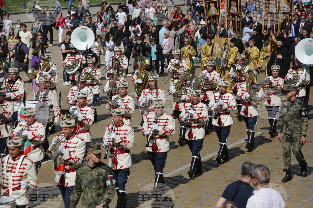 Тържествено шествие - 24 май