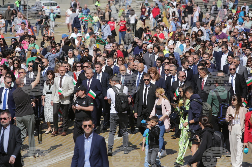 Тържествено шествие - 24 май
