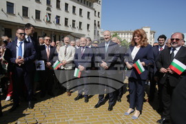 Тържествено шествие - 24 май