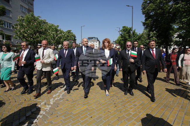 Тържествено шествие - 24 май