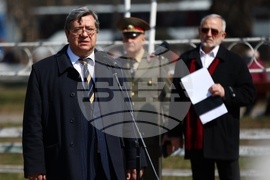 Ден на Тракия - честване