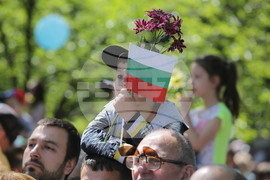 Официална церемония по случай 24 май