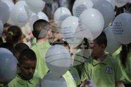 Официална церемония по случай 24 май