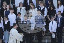 Официална церемония по случай 24 май