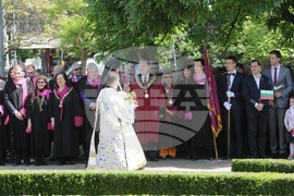 Официална церемония по случай 24 май