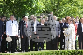 Официална церемония по случай 24 май