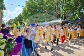 Ямбол - 24 май