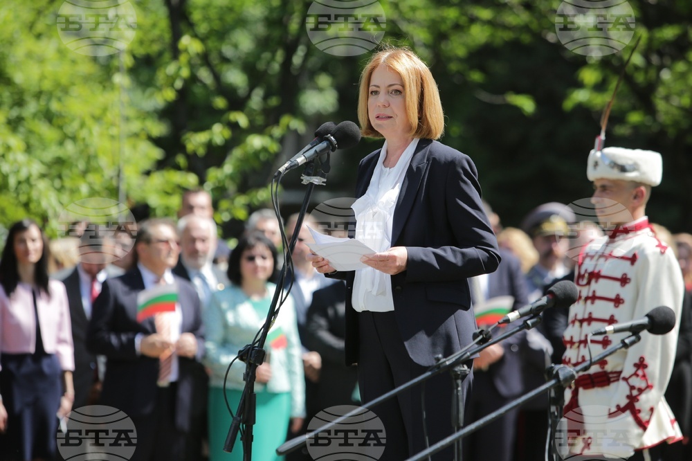 Официална церемония по случай 24 май - Йорданка Фандъкова
