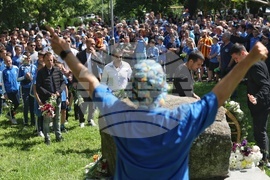 ПФК Левски - годишнина