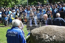 ПФК Левски - годишнина