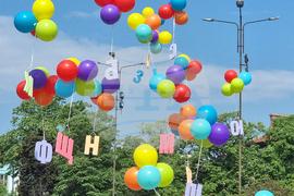 Варна - Деня на светите братя Кирил и Методий