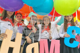 Варна - Деня на светите братя Кирил и Методий