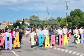 Варна - Деня на светите братя Кирил и Методий