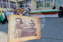 Ямбол - 24 май