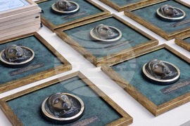 Ямбол - 24 май