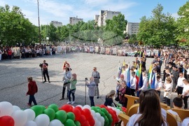 Ямбол - 24 май