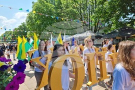 Ямбол - 24 май