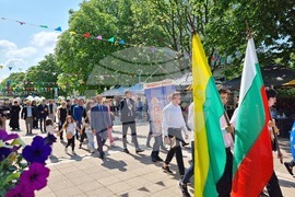 Ямбол - 24 май