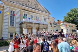 Ямбол - 24 май