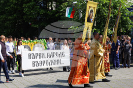 Бургас - Тържествено шествие - 24 май