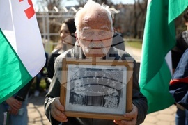 Ден на Тракия - честване