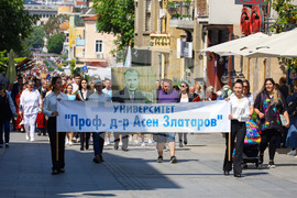 Бургас - Тържествено шествие - 24 май