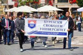 Бургас - Тържествено шествие - 24 май