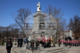 Ден на Тракия - честване